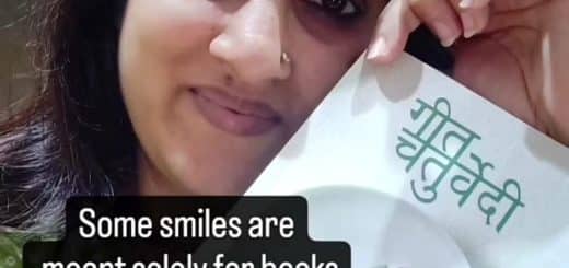 simsim by geet chaturvedi